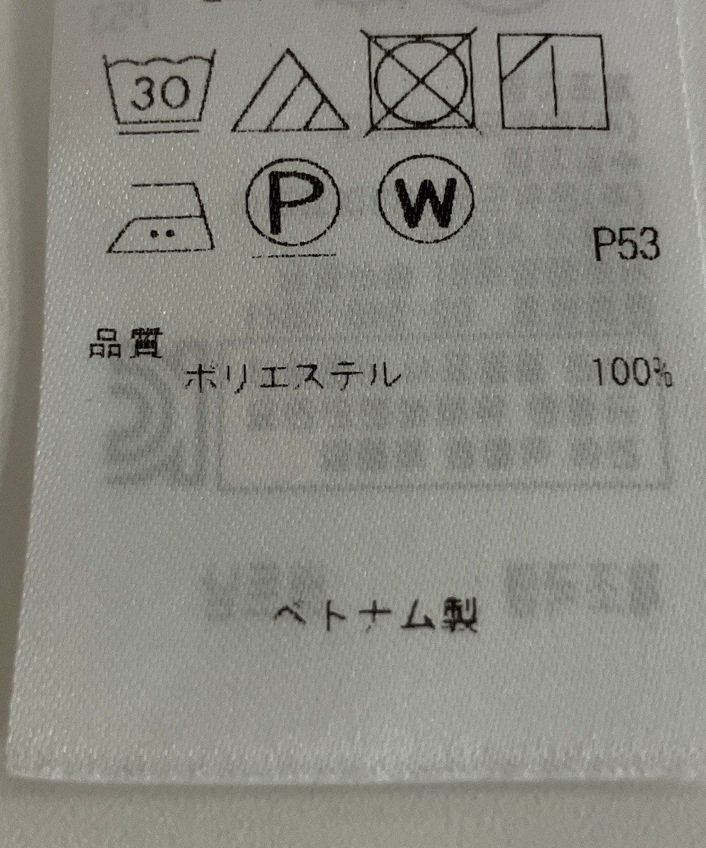 ONWARD Reuse Park 【組曲】ジャケット春夏 