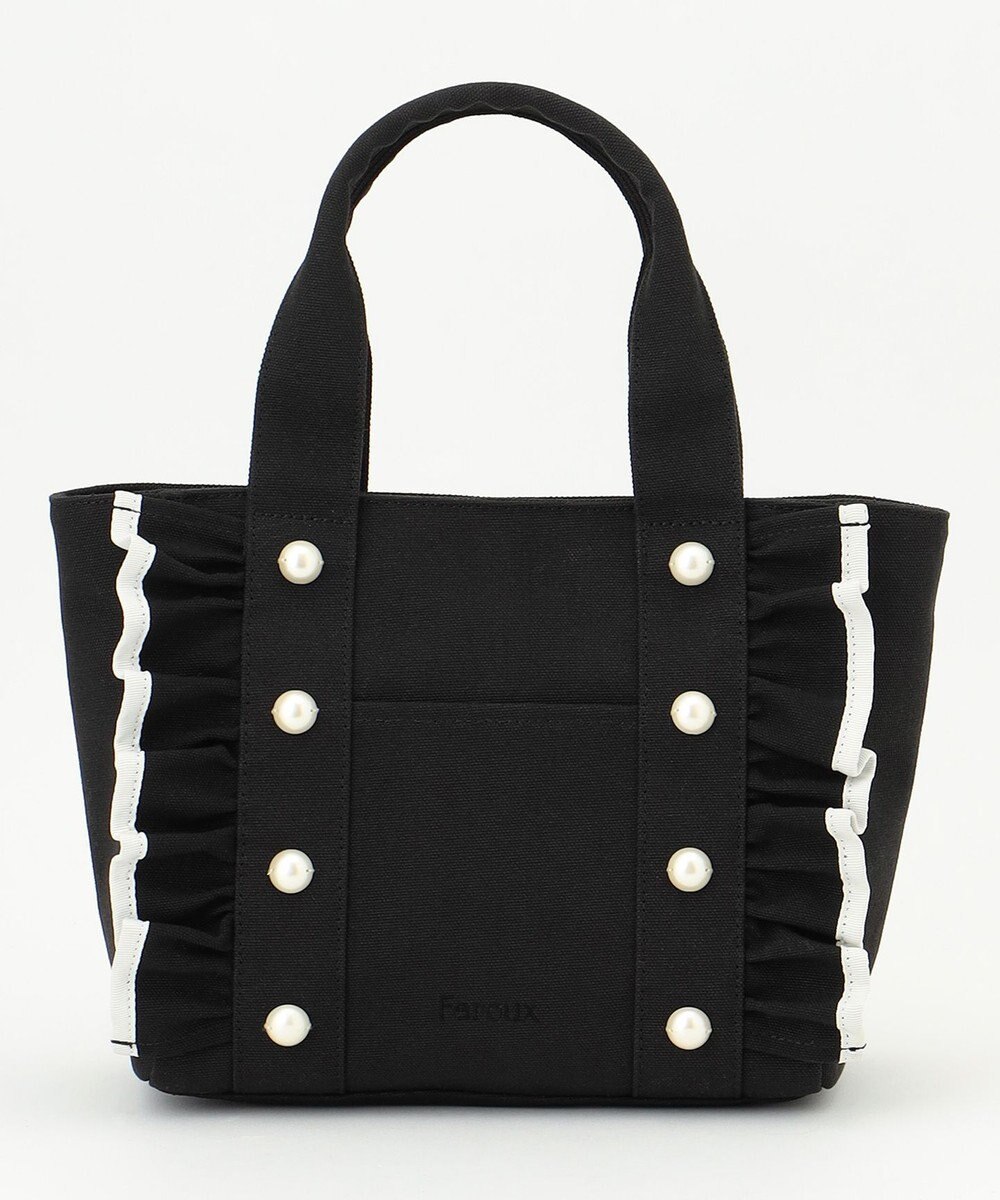 Feroux バイカラーパールフリル トート 