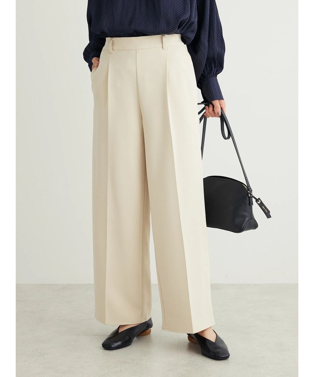 Green Parks きれいシルエットワイドパンツ 