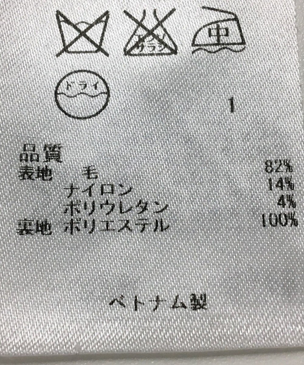 ONWARD Reuse Park 【23区】スカート春夏 