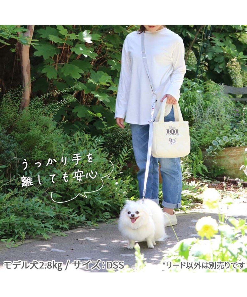 PET PARADISE ディズニー 101匹わんちゃん ショルダーリード 小型犬 