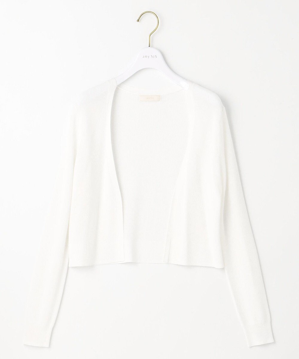 ANY SIS 【接触冷感・UVケア】ショートレングス畔 カーディガン 