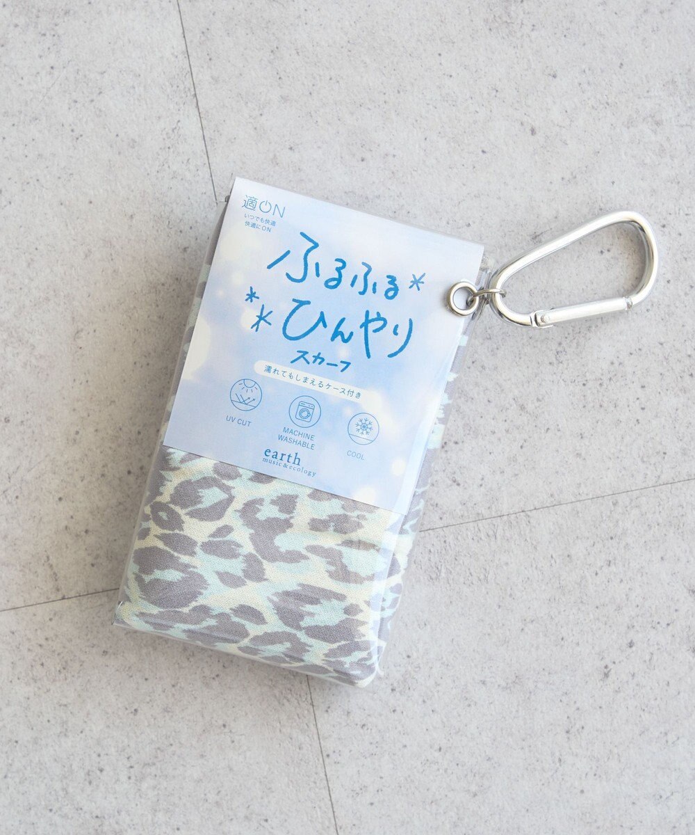 earth music&ecology 【予約】ふるふるひんやり アニマル柄スカーフ 