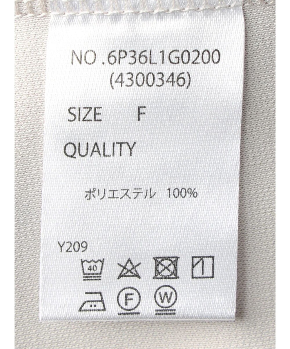 Green Parks ・ＳＵＧＡＲ　ＳＰＯＯＮラッシュガードロングスリーブ 