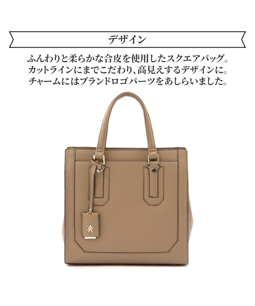 ACE BAGS & LUGGAGE Jewelna Rose アリゼ トートバッグ ミドルサイズ 11928 2WAY ハンドバッグ ショルダーバッグ 