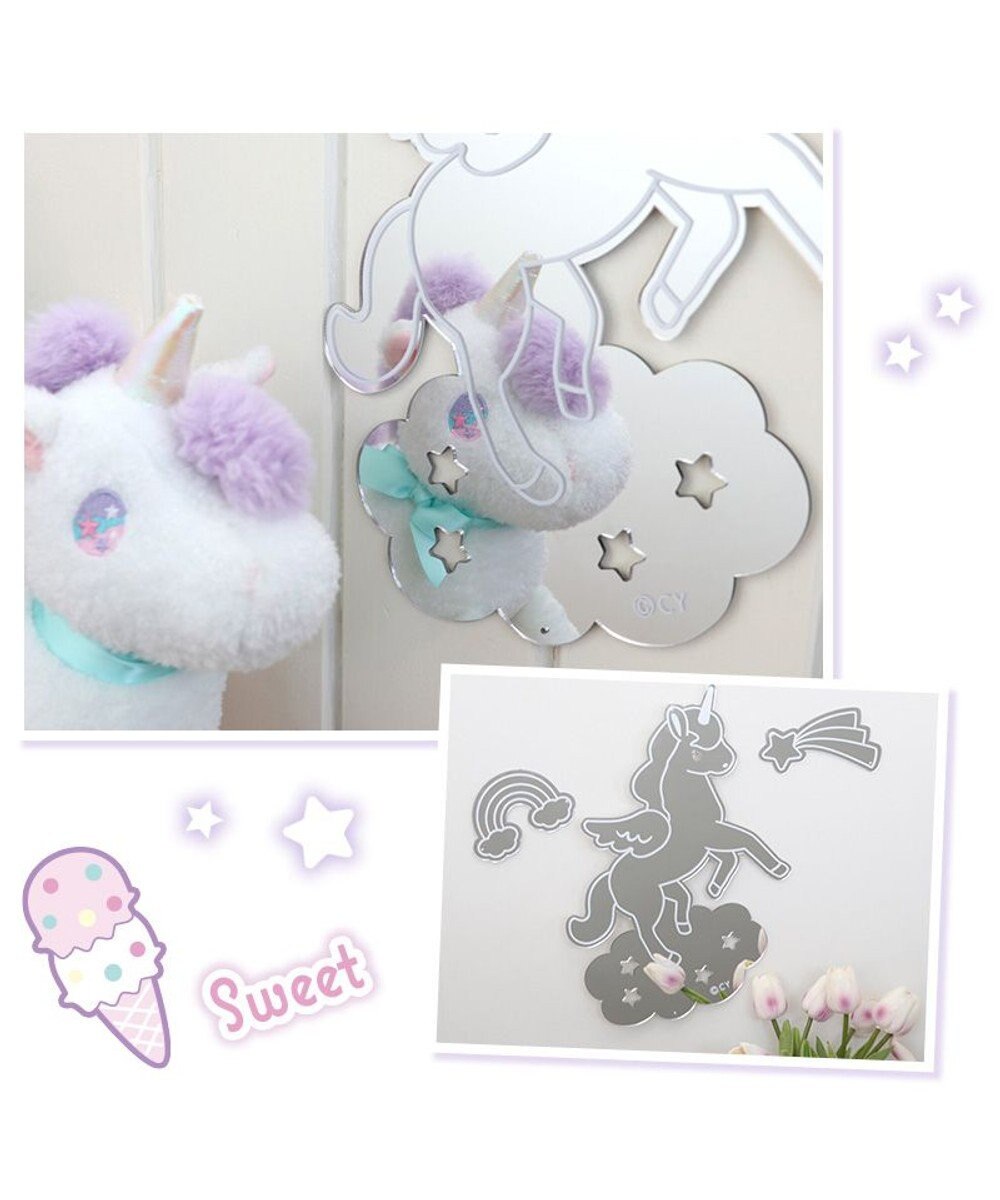 Mother garden マザーガーデン ユニコーン ウォールステッカーミラー 