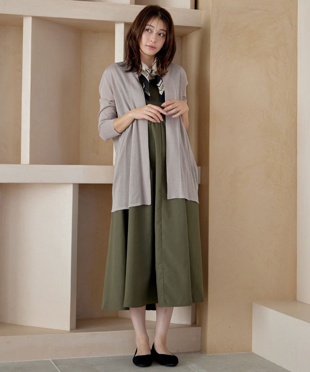 Tiaclasse ロングトッパーカーディガン 