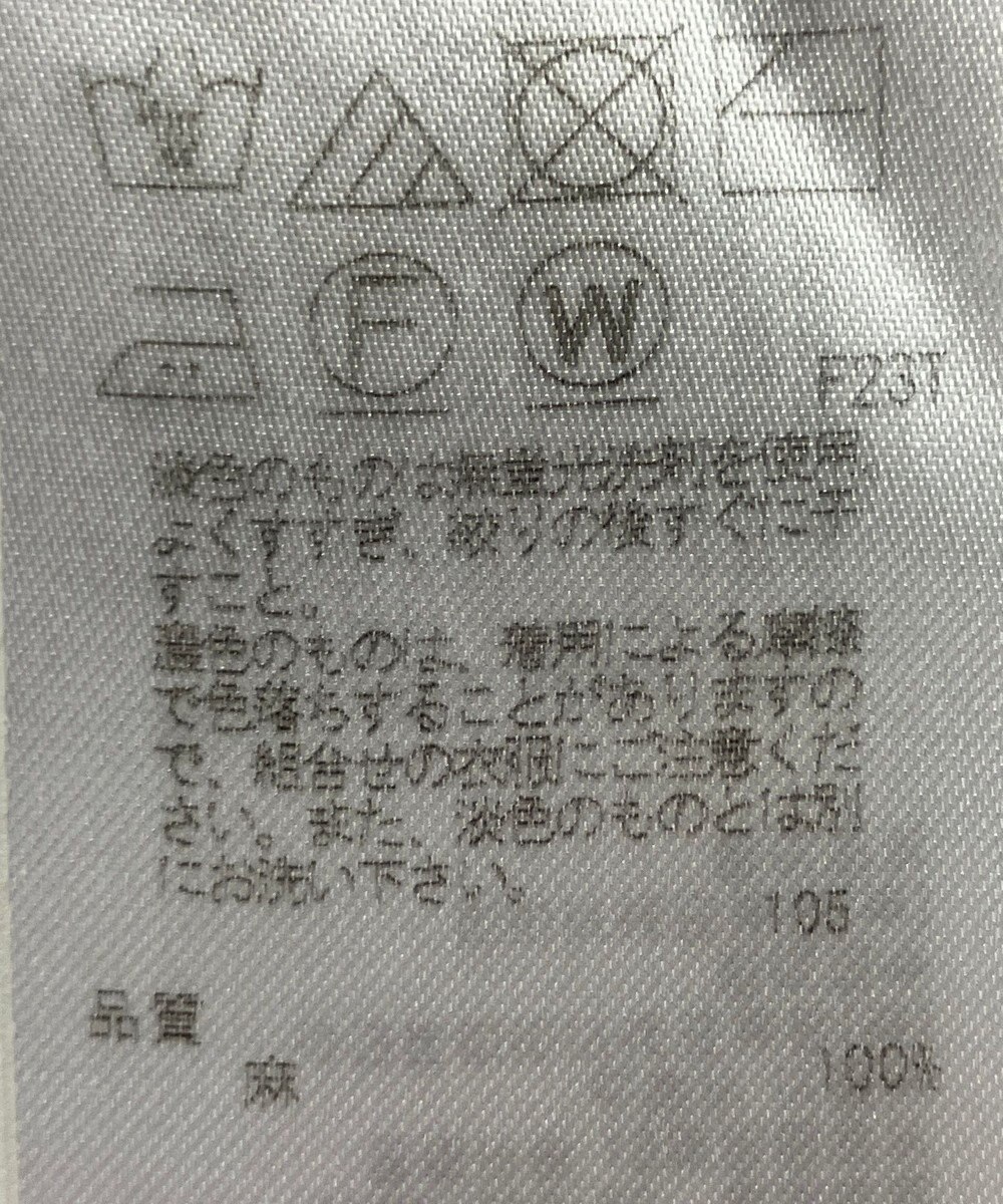 ONWARD Reuse Park 【23区】ニット春夏 