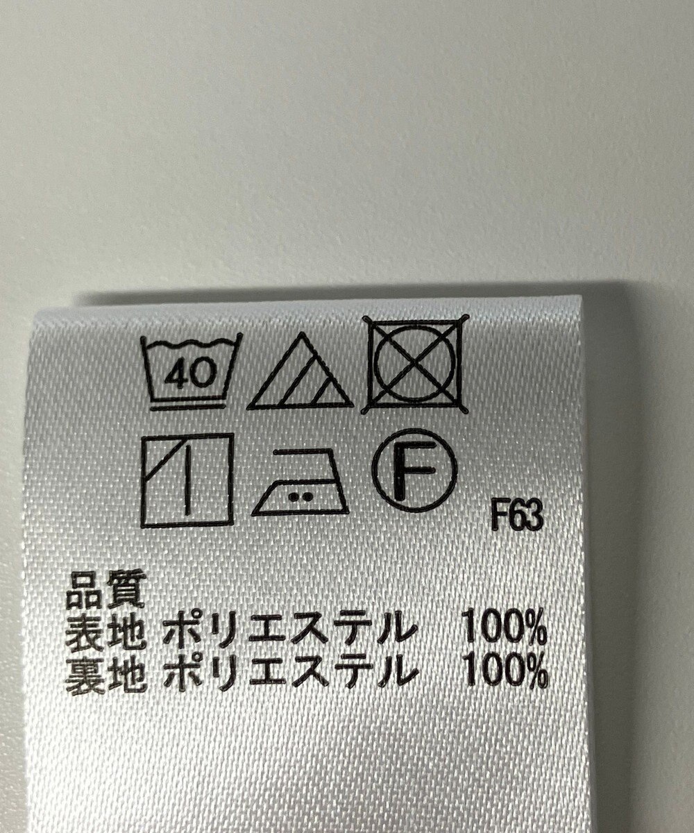 ONWARD Reuse Park 【any SiS】スカート春夏 