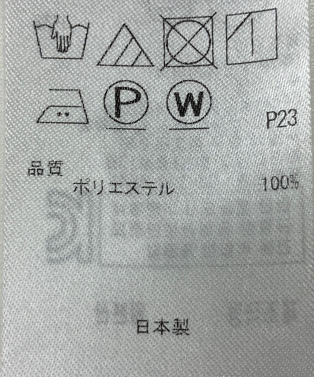 ONWARD Reuse Park 【23区】ブラウス秋冬 