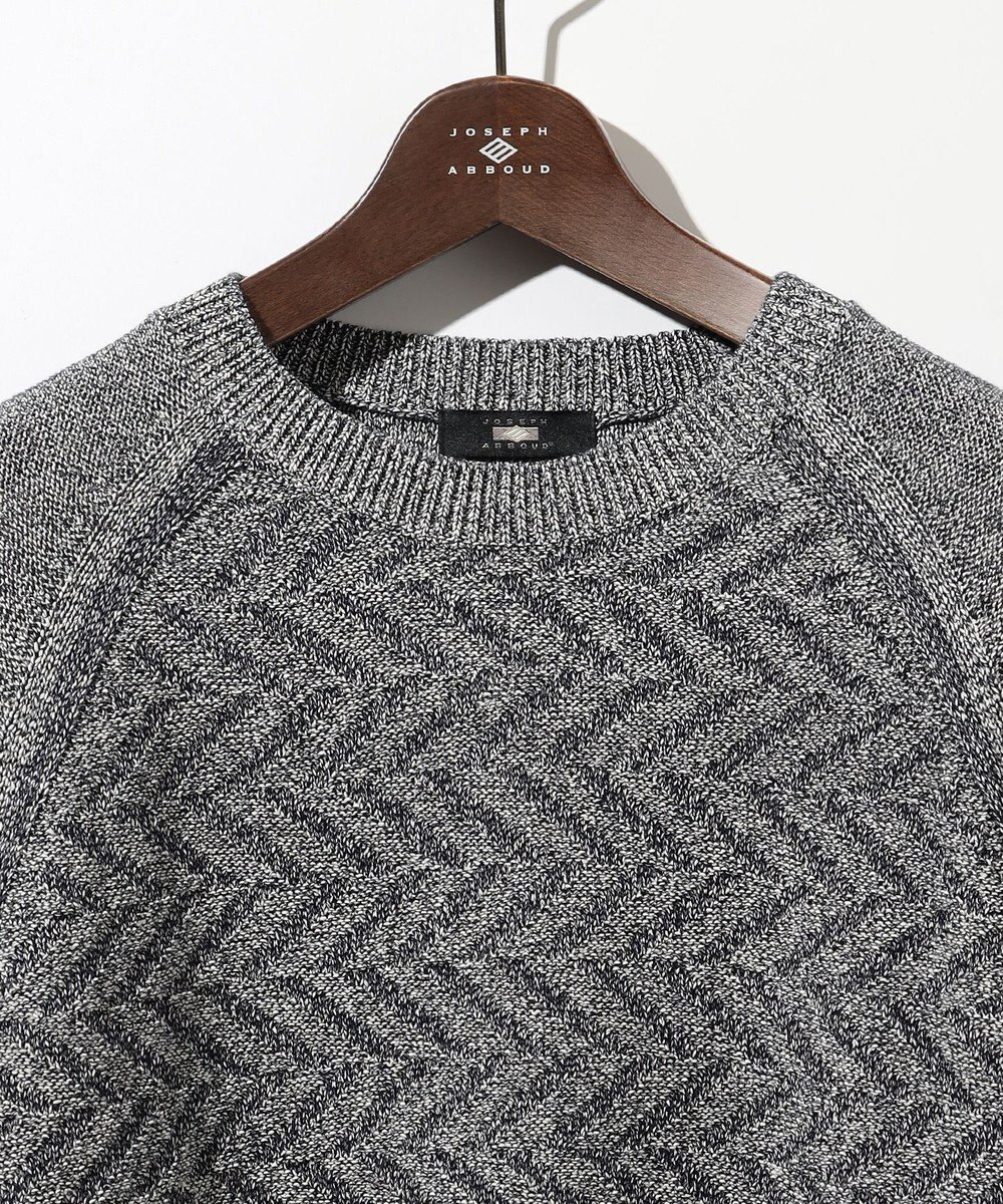 JOSEPH ABBOUD 【和紙使用エコ素材/日本素材/軽量/通気性/速乾性】和紙ムリネ ニット クルーネック ニット 