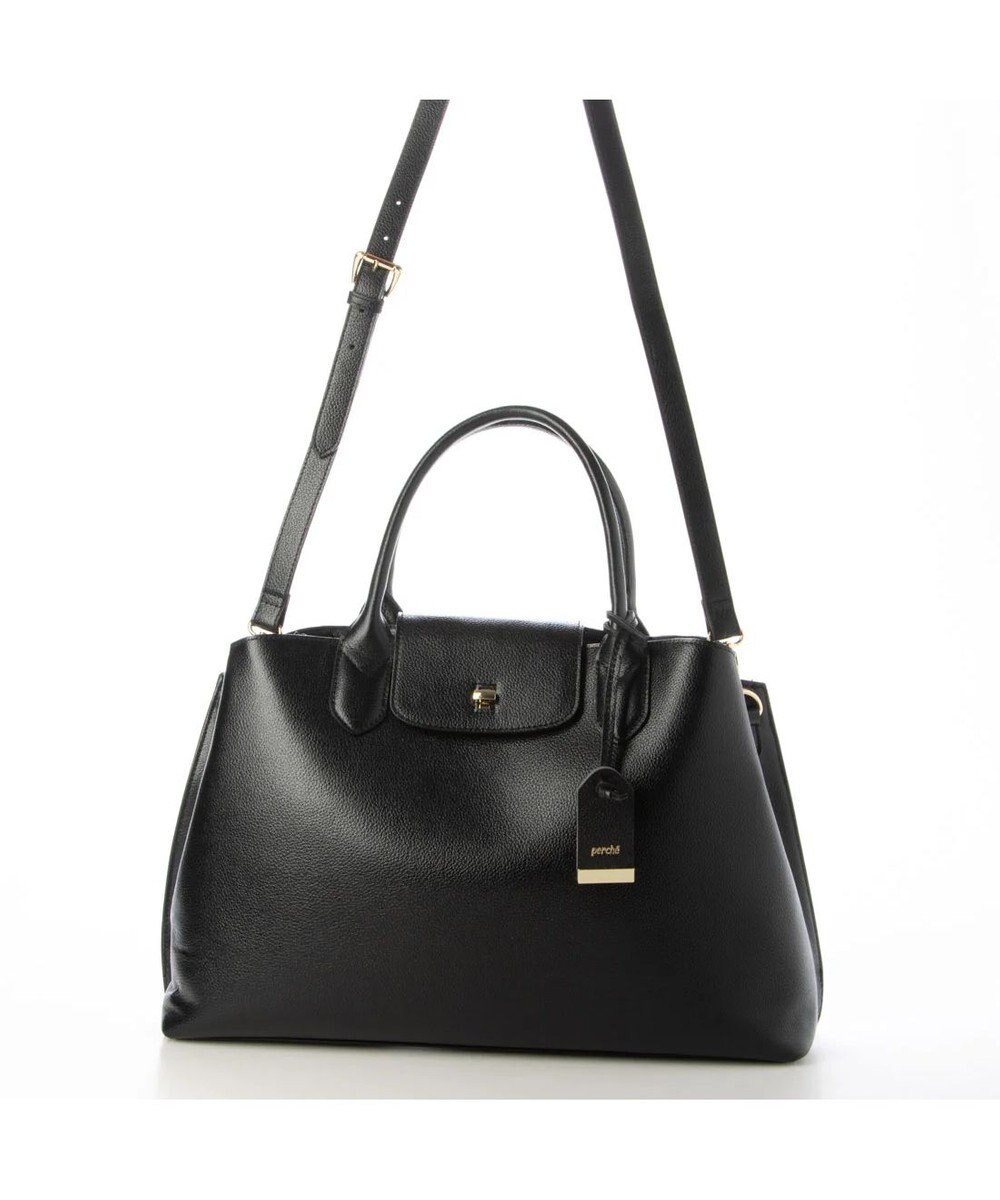 UNBILLION perche ゴートユーティリティヒネリかぶせA4トート 