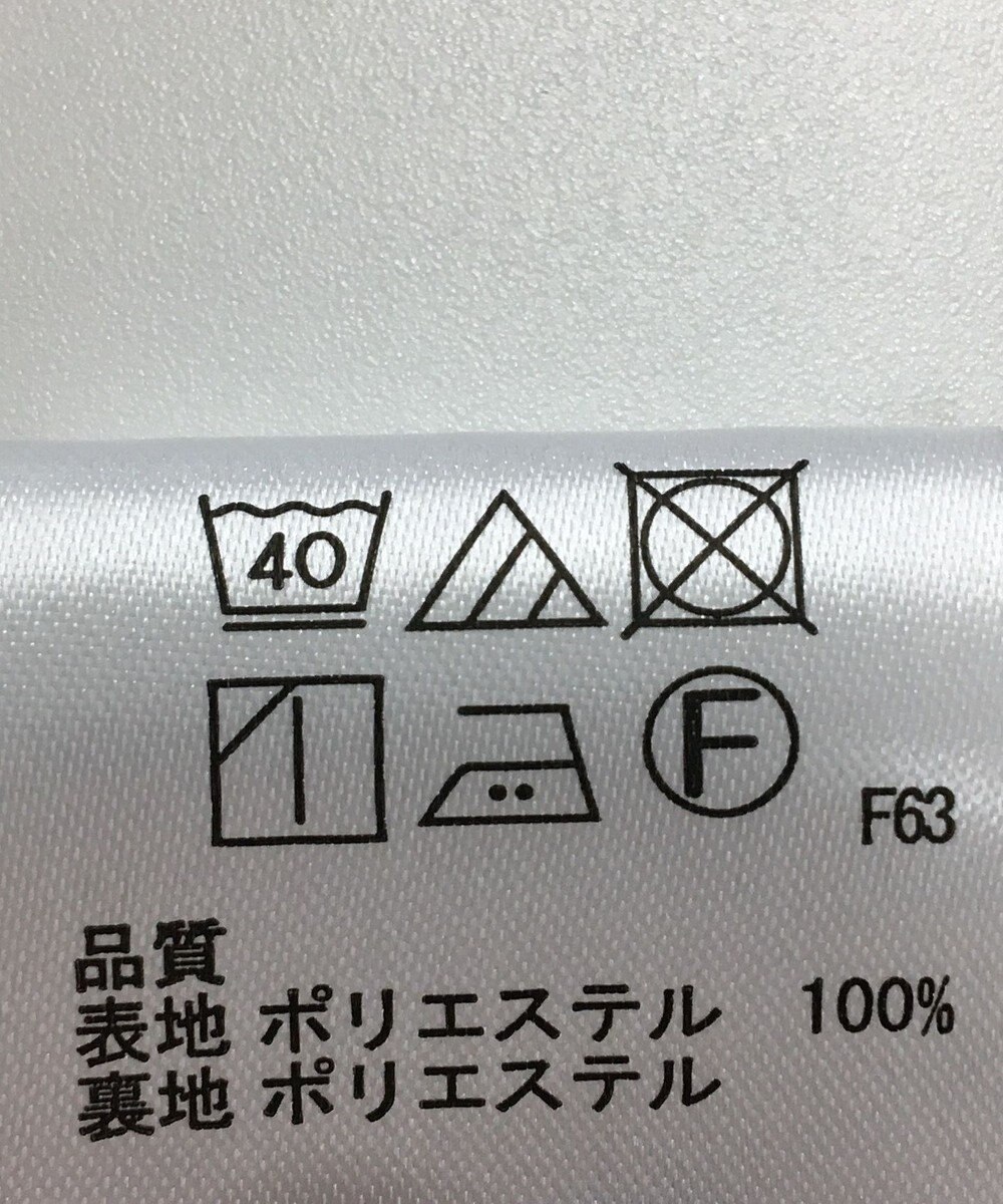 ONWARD Reuse Park 【any SiS】ワンピース秋冬 