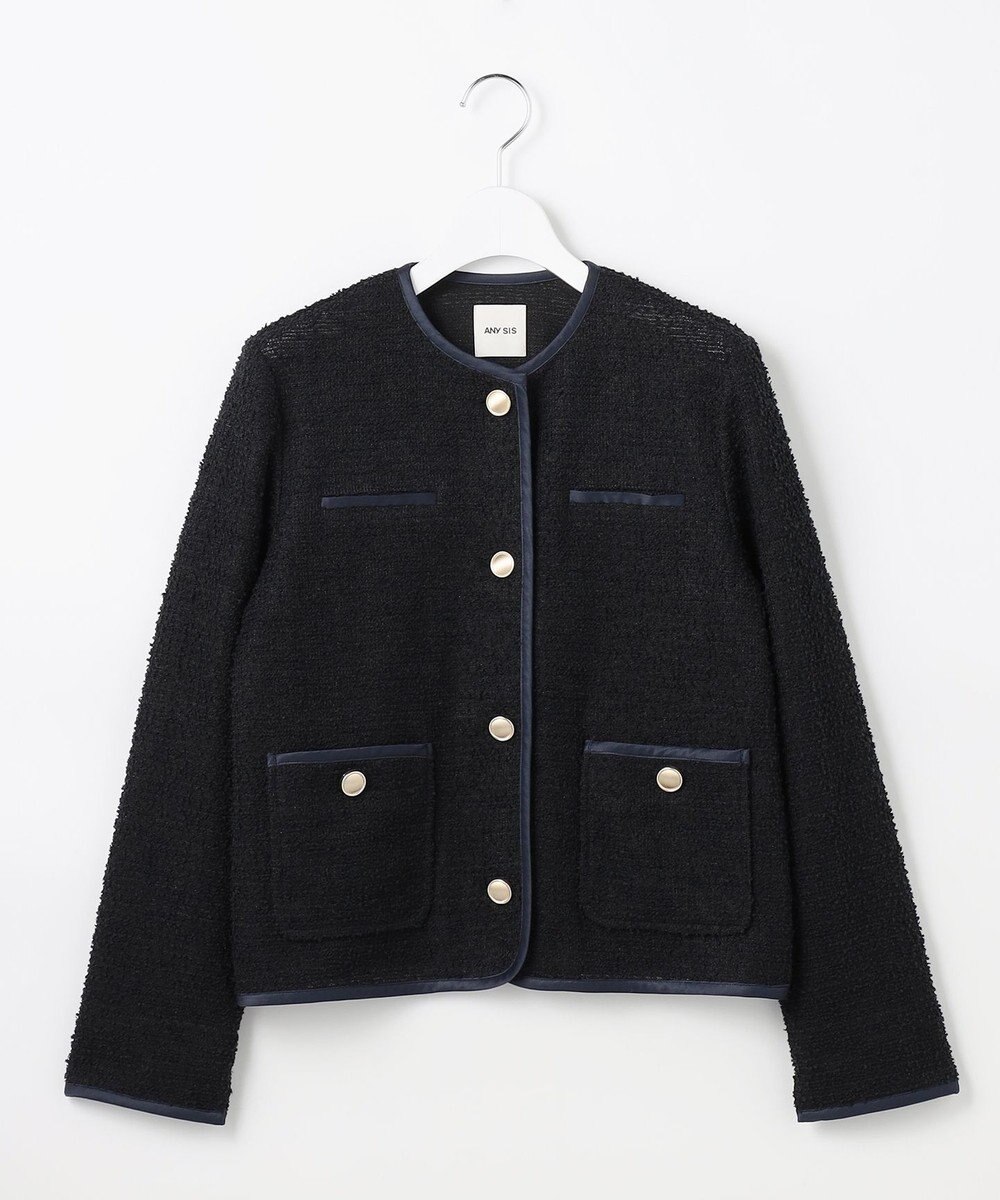 ANY SIS ネップツイード ジャケット 