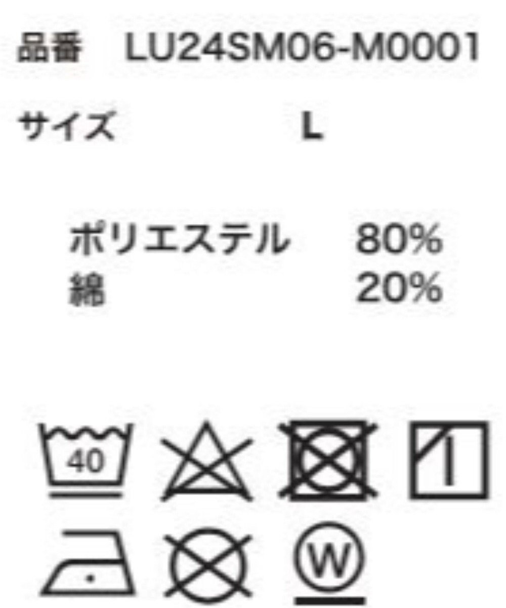 WEGO 【ユニセックス着用アイテム/リバーシブル】リバーシブルワンポイントT（S） 