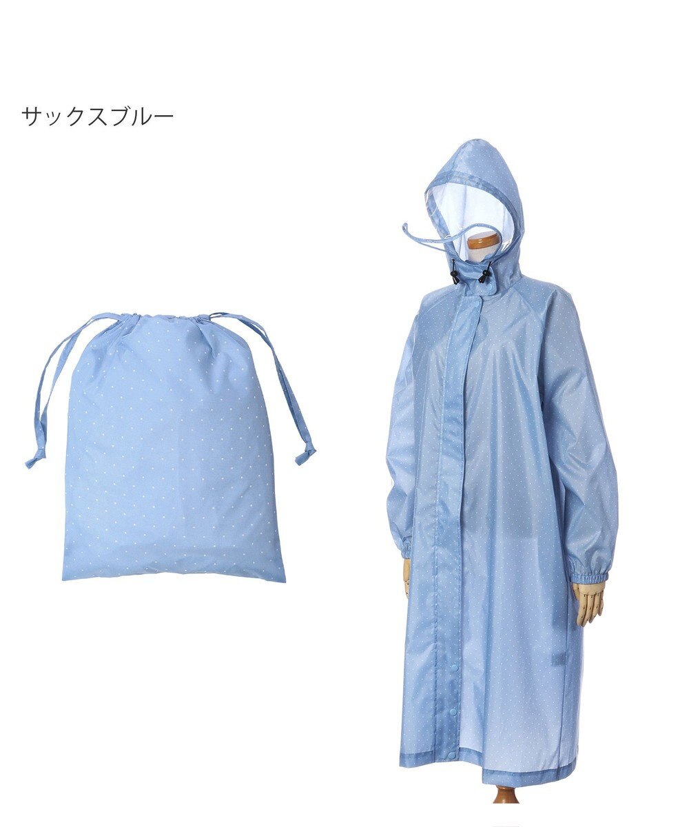 MOONBAT FLAT PURE サイクル レインコート ドット 自転車 収納袋付き 