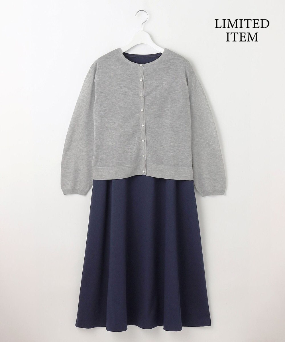 自由区 【WEB限定・洗える】シアーカーデ×ジャージードレス セット 