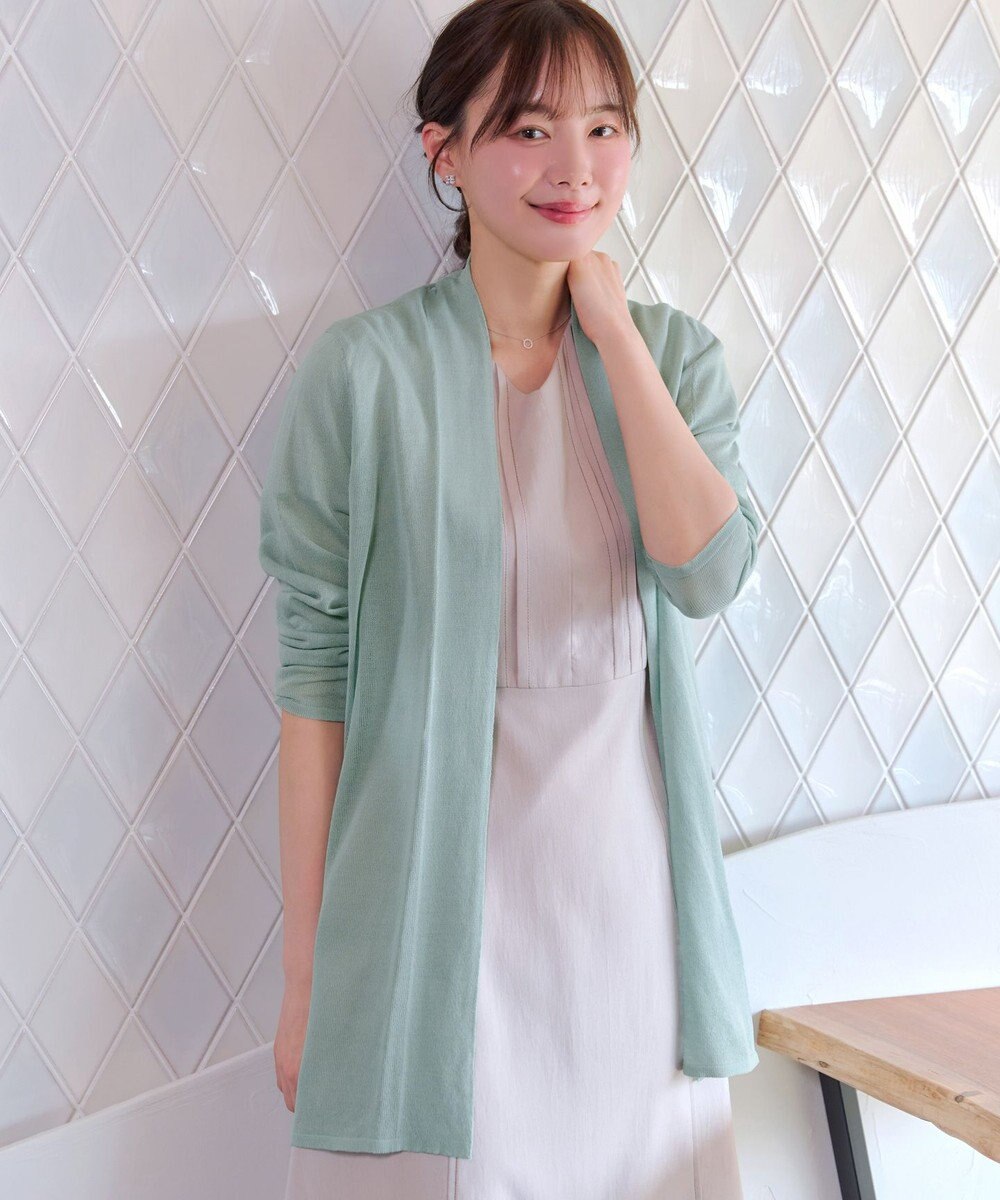 Tiaclasse ロングトッパーカーディガン 