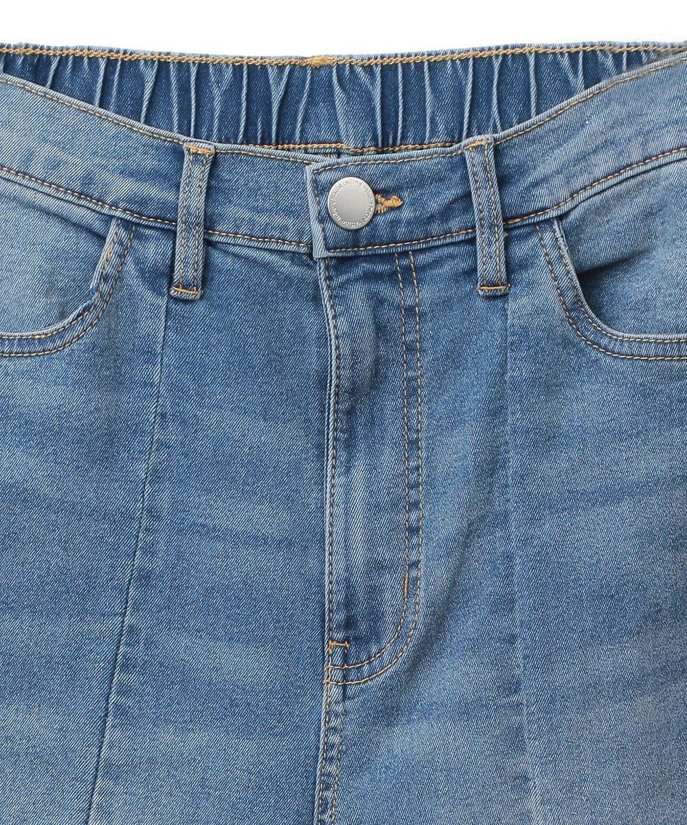 Green Parks ＧＵＭストレッチデニム　センター切替テーパードパ 