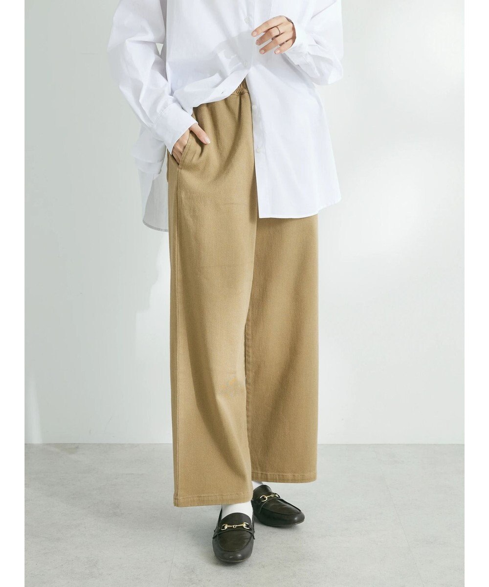 CRAFT STANDARD BOUTIQUE 裏起毛ツイルワイドパンツ 