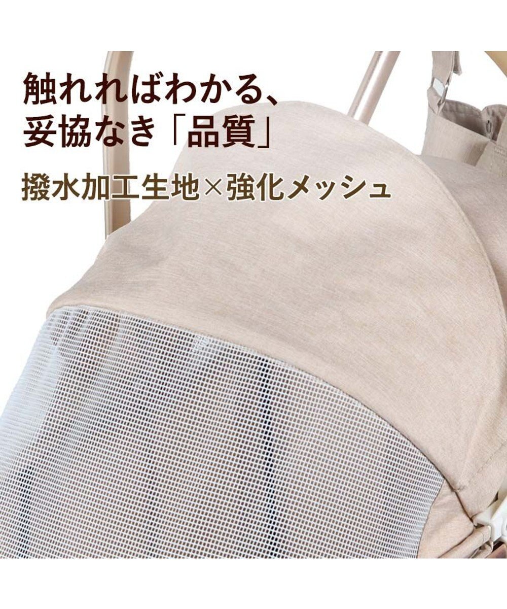 PET PARADISE smooca mini ペットカート 《ベージュ》 