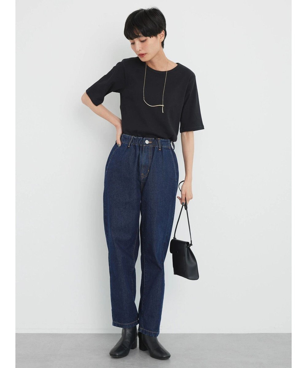 AMERICAN HOLIC デニムバルーンタックパンツ 