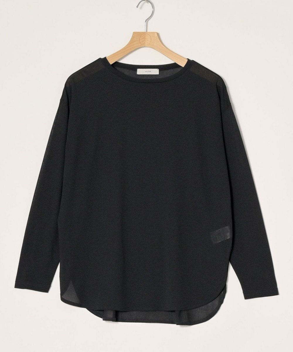 ONWARD Reuse Park 【any FAM】カットソー春夏 