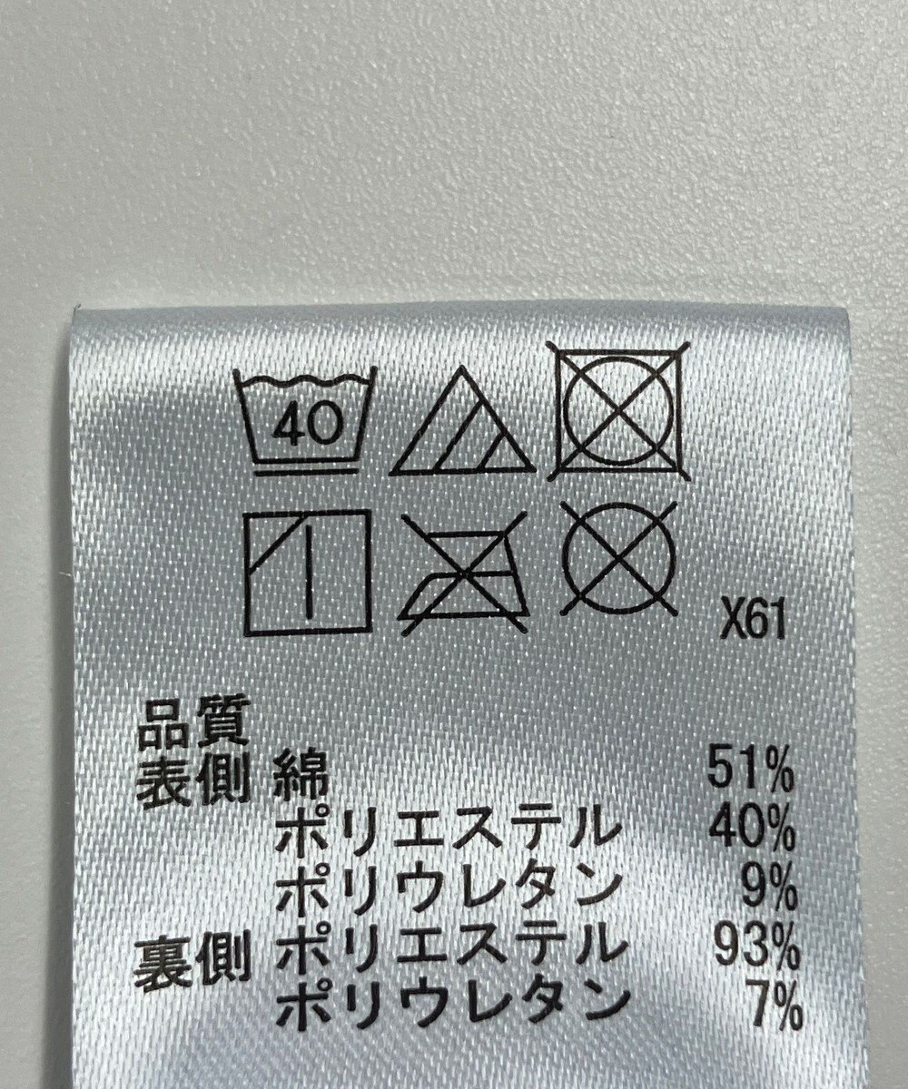 ONWARD Reuse Park 【any FAM】パンツ秋冬 