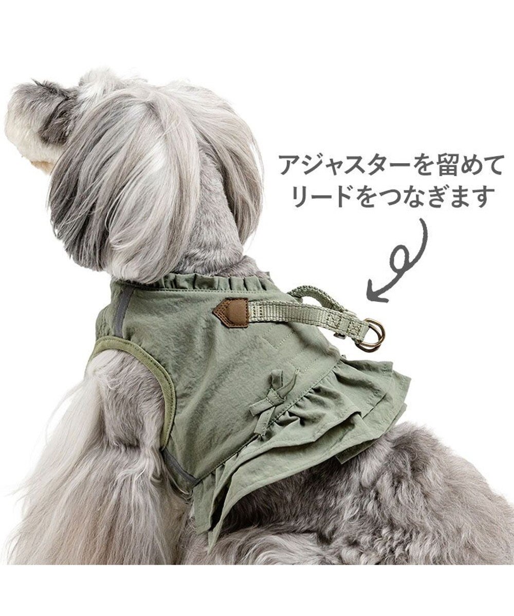 PET PARADISE ペットパラダイス ペタルオリーブ ベストハーネス ＳＳ 小型犬 