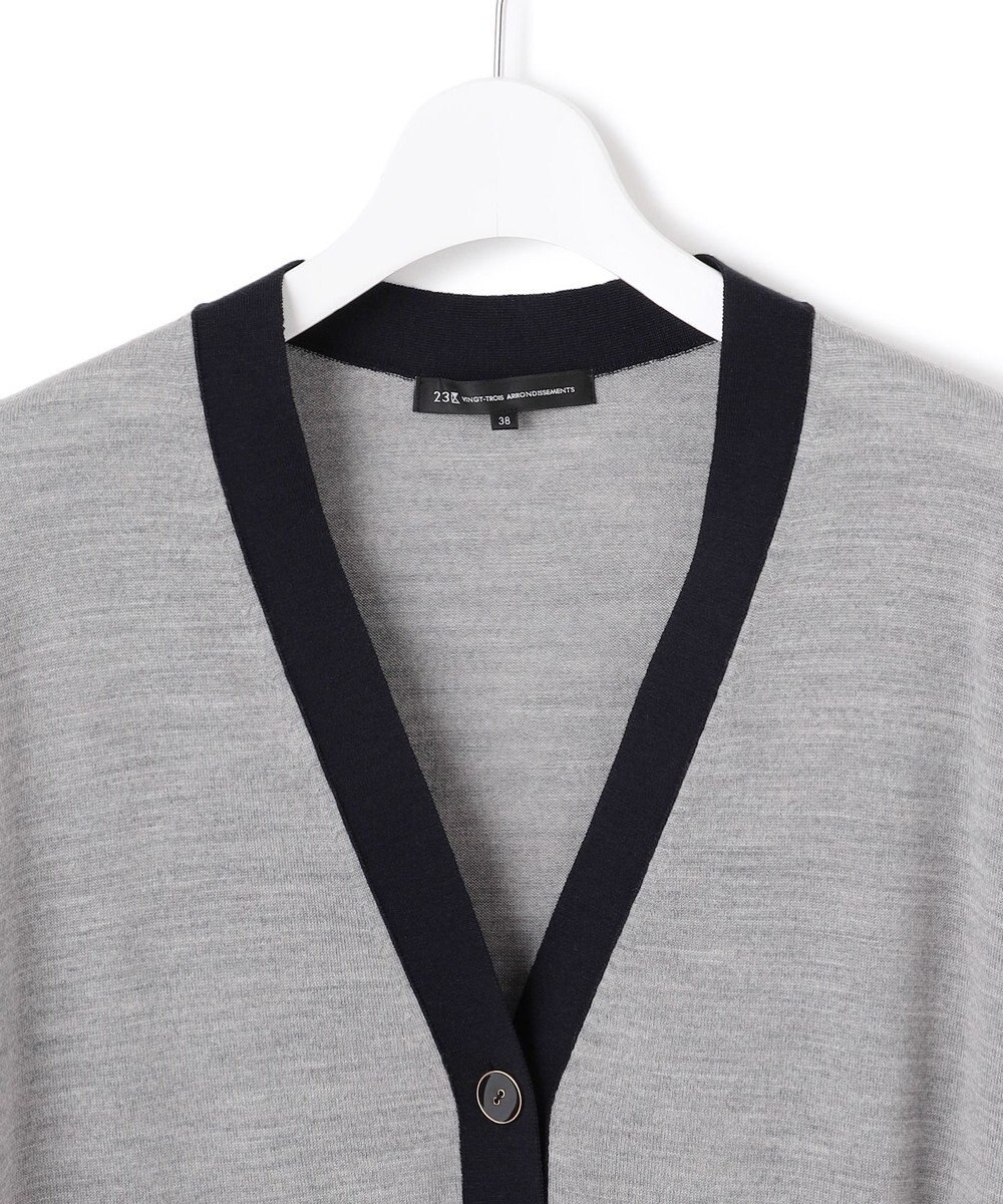 23区 S 【洗える】サステナブルウール Vネック バイカラー カーディガン 