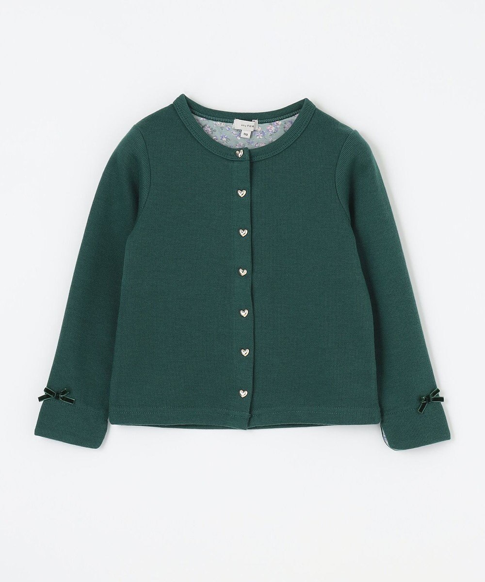 ANY KIDS スナップボタンカーディガン 