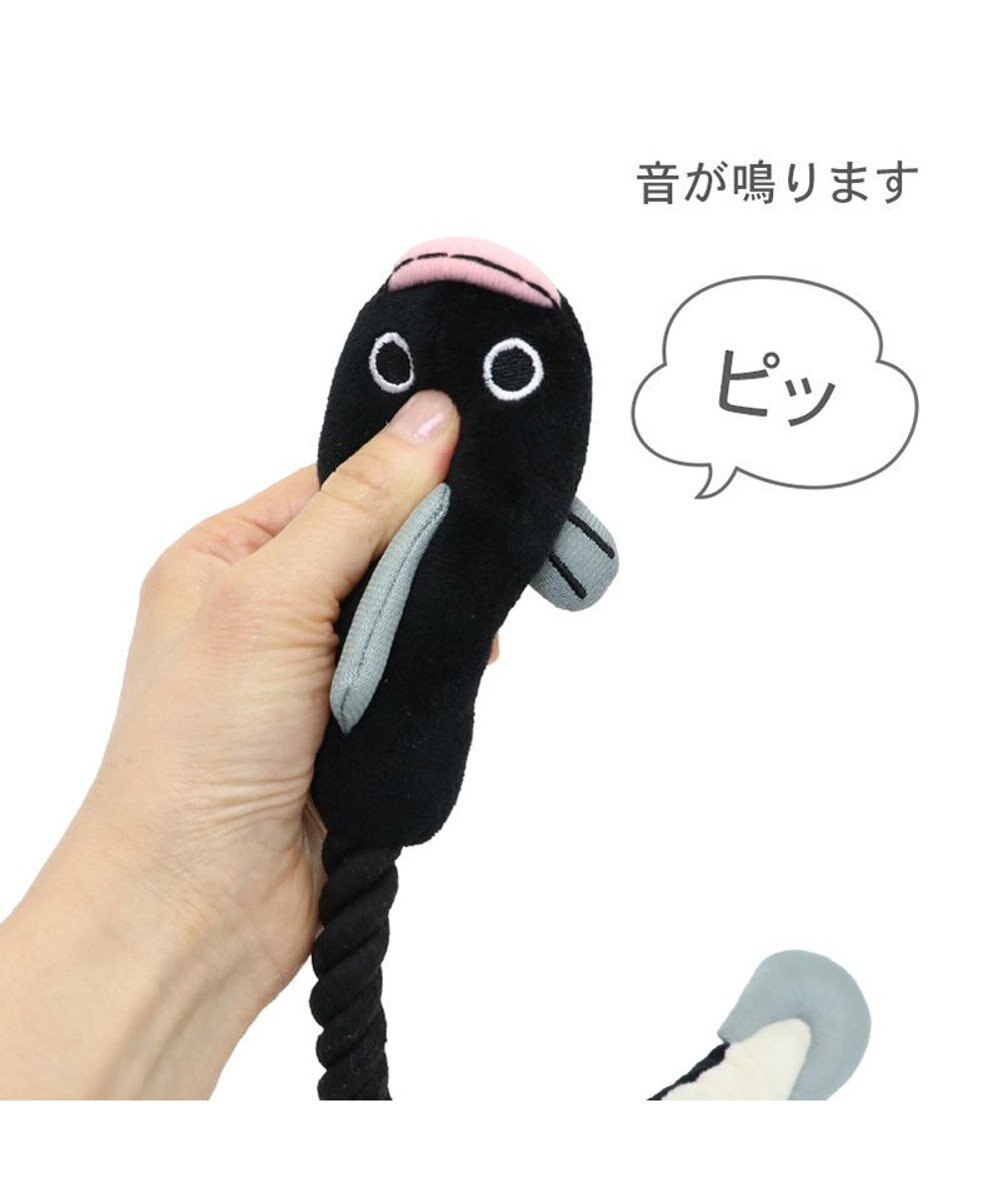 PET PARADISE  ペットパラダイス うなぎ ロープトイ《大》 