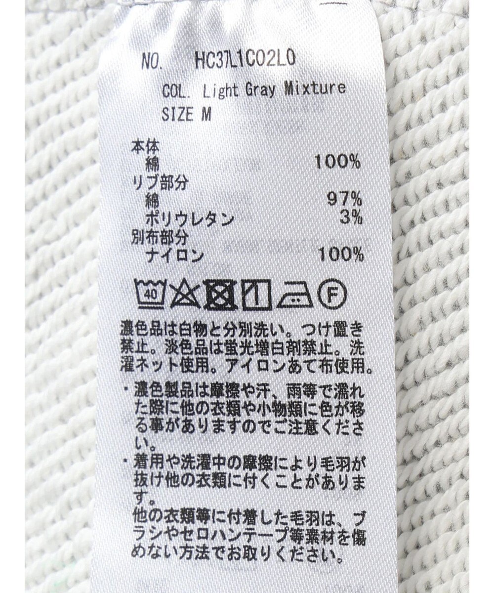 AMERICAN HOLIC ポケット付きバックドレープ裏毛プルオーバー 