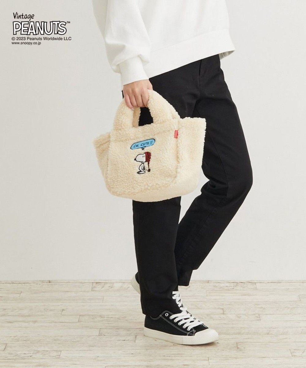 ROOTOTE 8345【スヌーピー】IP.デリ.ボア.ピーナッツ-8T 