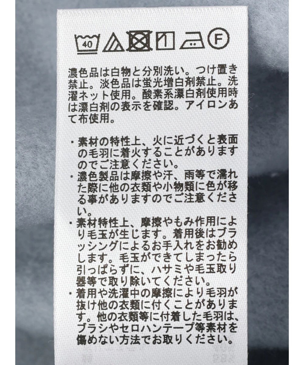 Green Parks Ｂｒｕｓｈｅｄ　裏起毛ワンピース 