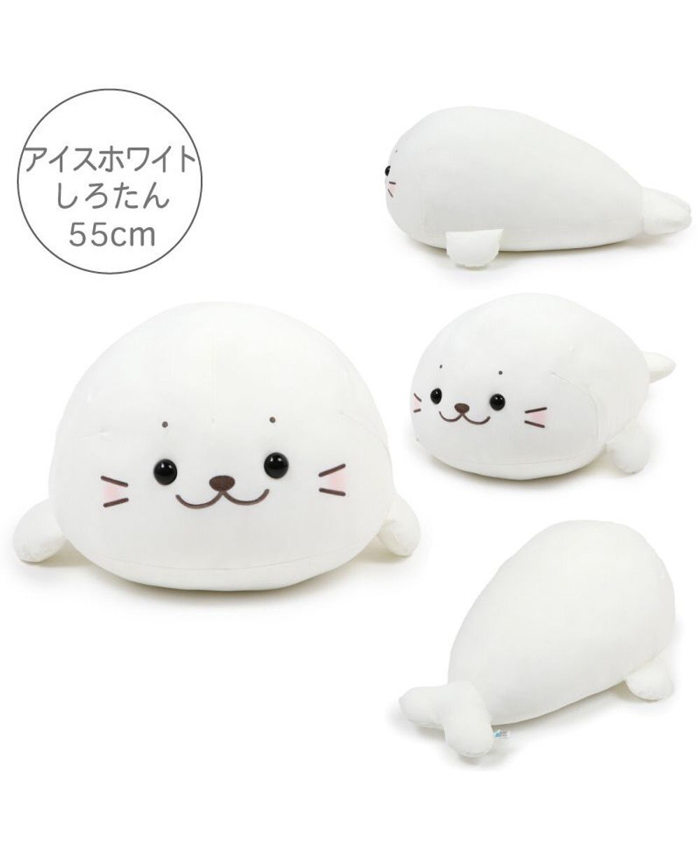 Mother garden しろたん クール 抱き枕 55cm  《アイスホワイト》 単品 