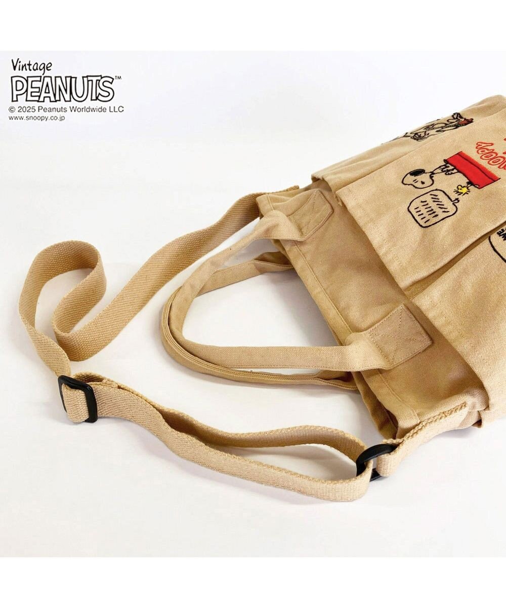 ROOTOTE 8421【スヌーピー】 IP.デリ.ポケッツ.ピーナッツ-0C 
