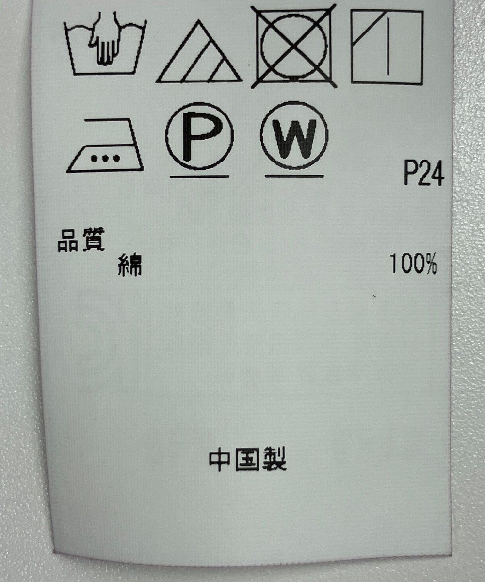 ONWARD Reuse Park 【23区】スカート春夏 