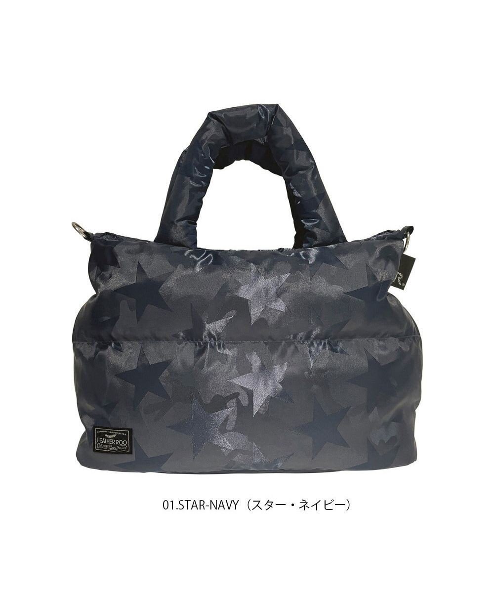 ROOTOTE 1471【温活＆軽量】LT.フェザールー.デリ.パターンーA 