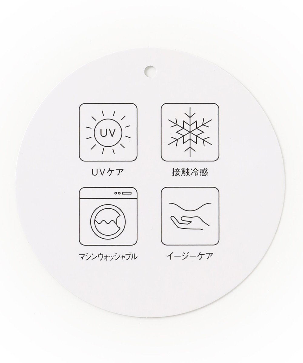 ANY 【ウエストゴム】清涼リラックスクロップドパンツ 