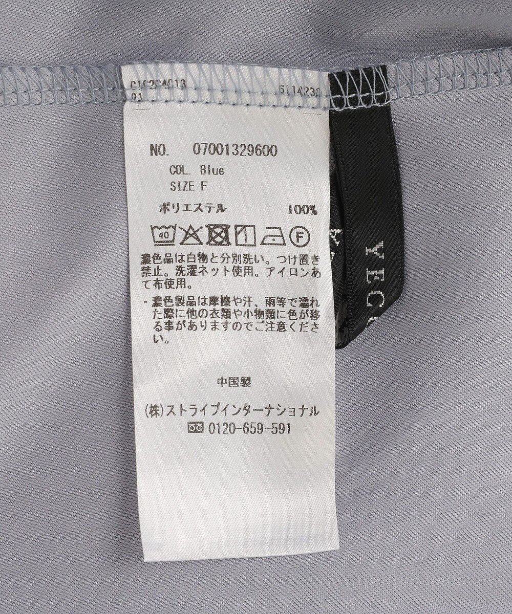 YECCA VECCA ベルト付きギャザーワンピース 