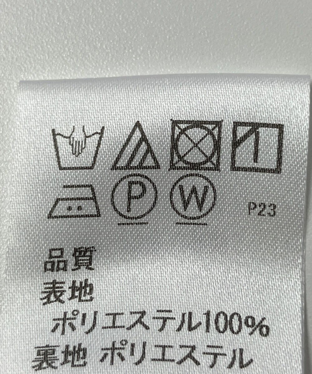 ONWARD Reuse Park 【J.PRESS】スカート春夏 