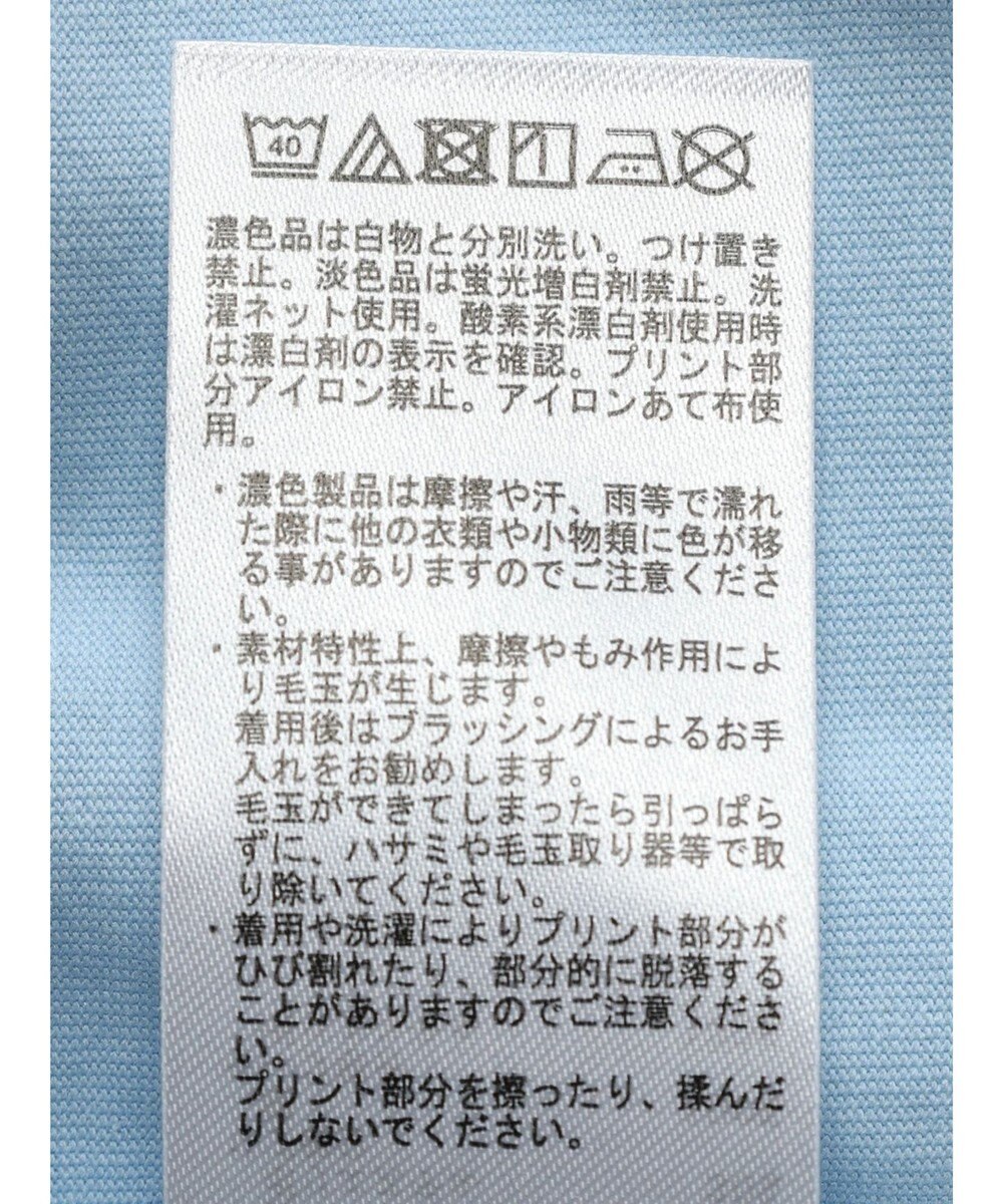 earth music&ecology フットボールＴＥＥ 