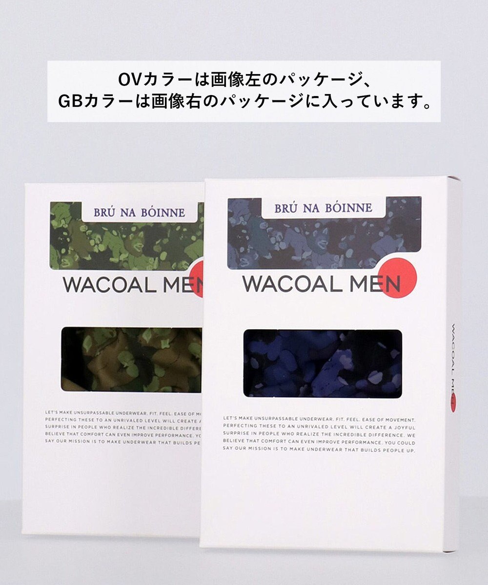 WACOAL MEN WACOAL MEN ボクサーパンツ 【気持ちいいパンツ】 動いてもズレにくい フロントの安定性・快適性 前閉じ 下着 メンズ WT3439 /ワコールメン 