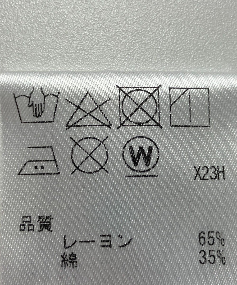 ONWARD Reuse Park 【JANE MORE】カットソー春夏 