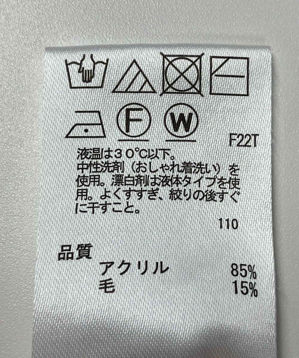 ONWARD Reuse Park 【any SiS】ニット秋冬 