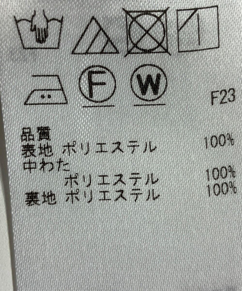 ONWARD Reuse Park 【23区】コート秋冬 