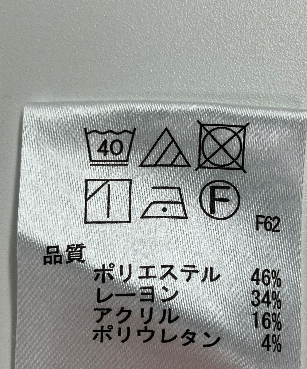 ONWARD Reuse Park 【any SiS】パンツ秋冬 