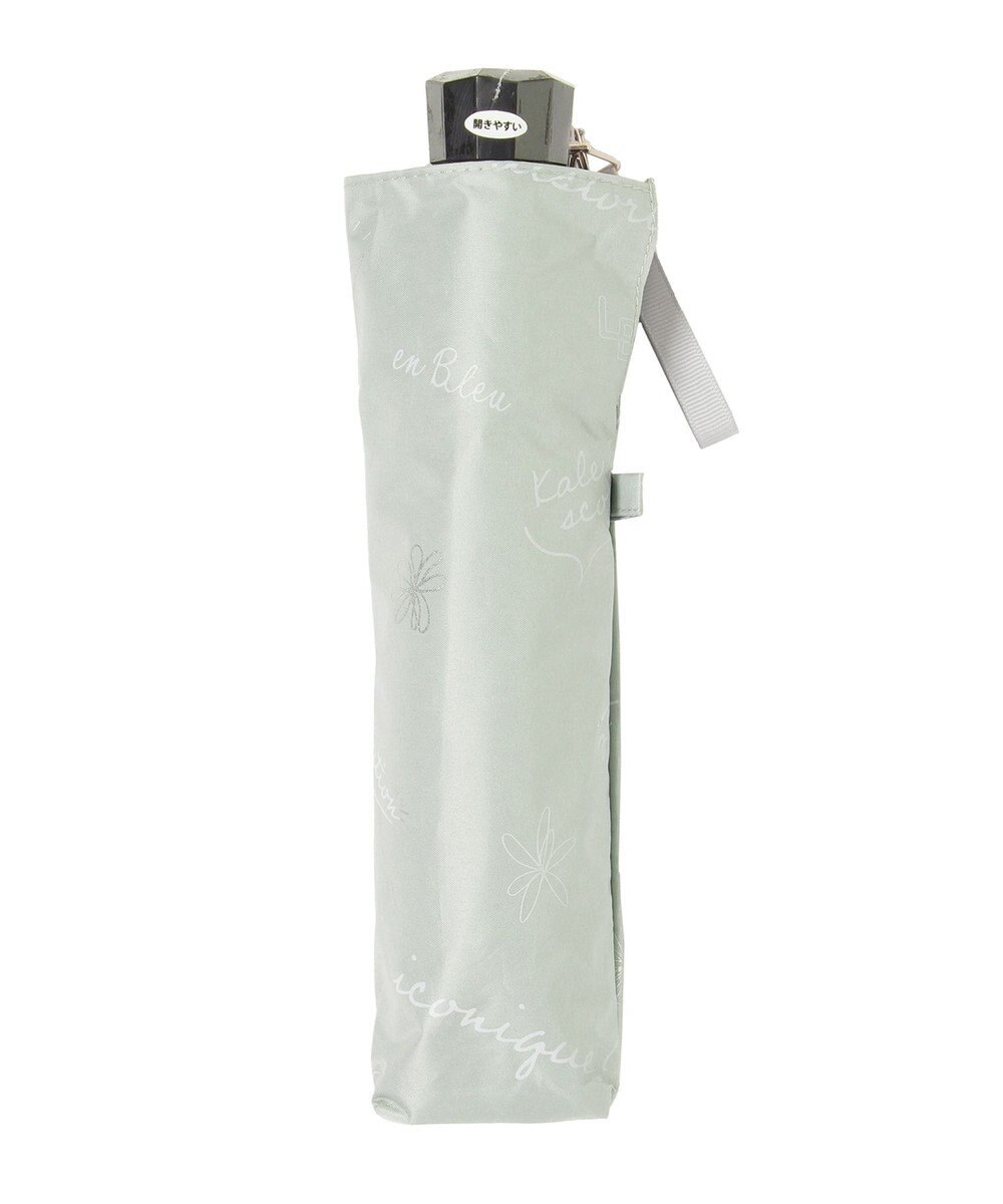 MOONBAT 【一級遮光/晴雨兼用】LANVIN en Bleu (ランバン オン ブルー) 折りたたみ日傘 ラインドローイング 遮光 遮熱 UV 