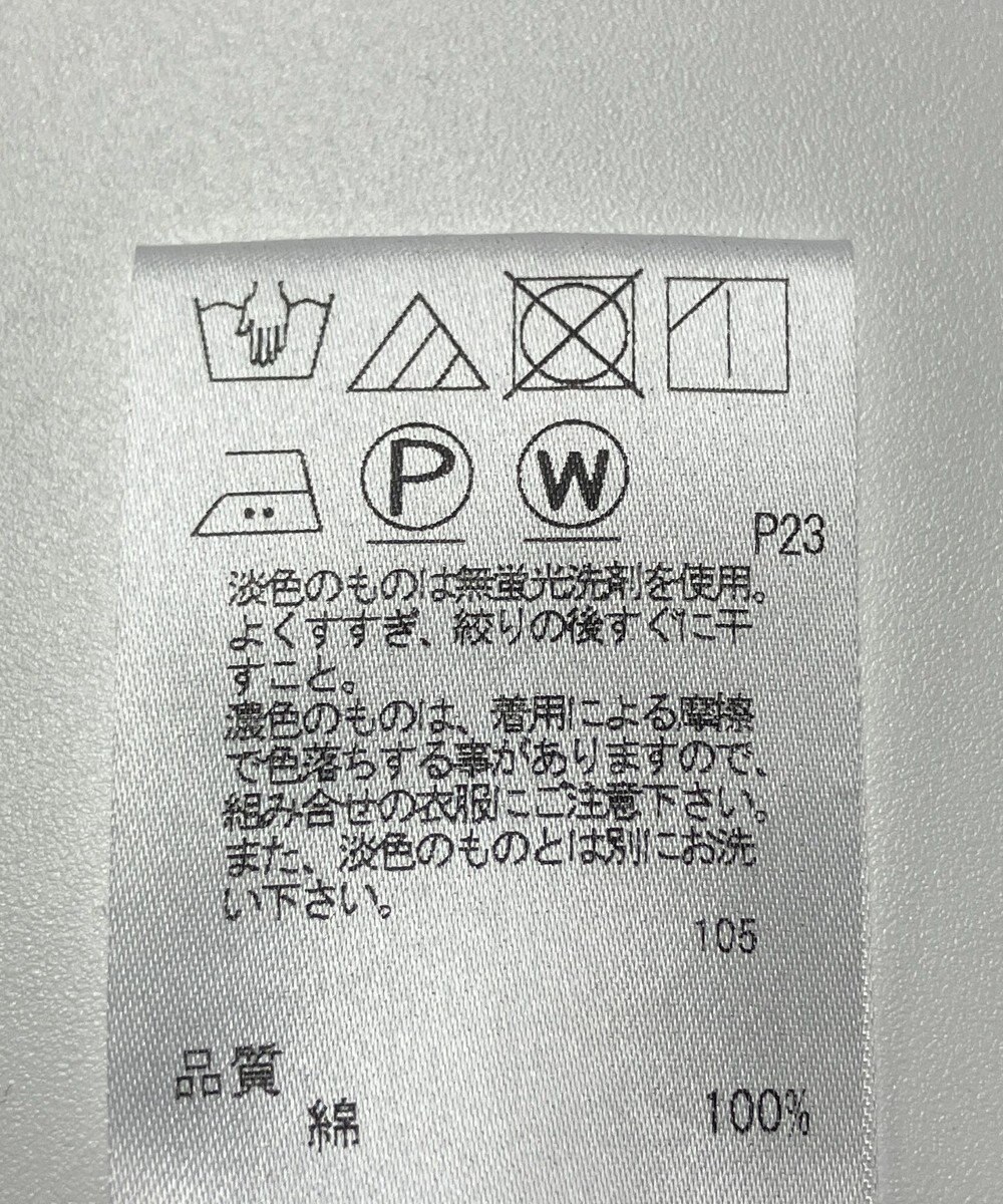 ONWARD Reuse Park 【J.PRESS】コート春夏 